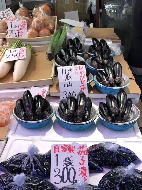 Japanese Eggplant in Kanazawa Market