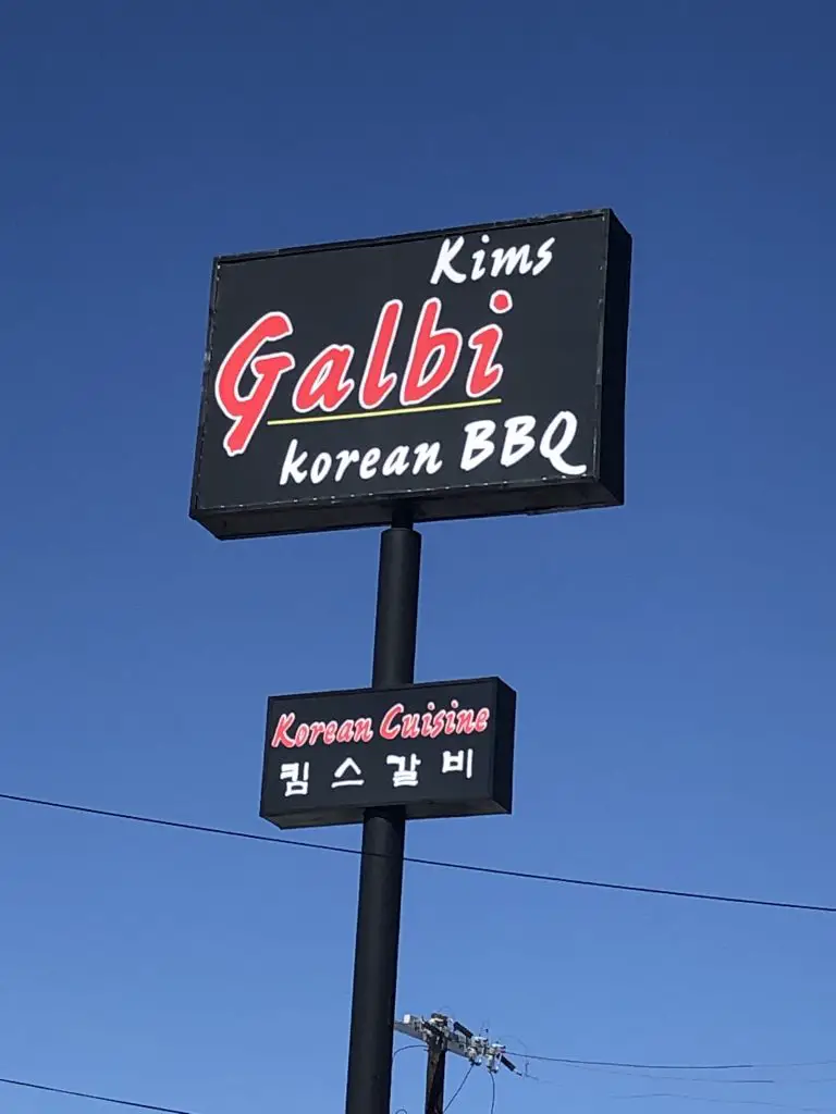 Kim's Galbi Restaurant
