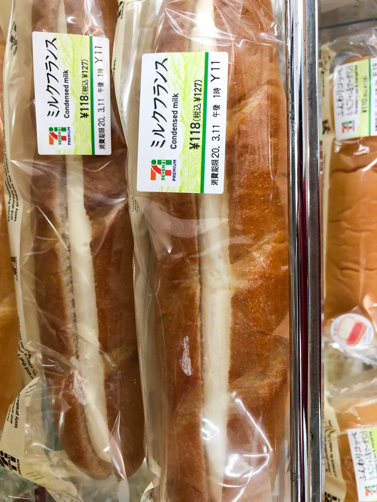 Packages of Condensed Milk breads from 7 Eleven Japan.