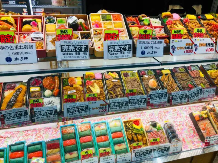 Various ekiben on display for sale. These are bento boxes that you buy on Japan Rail.