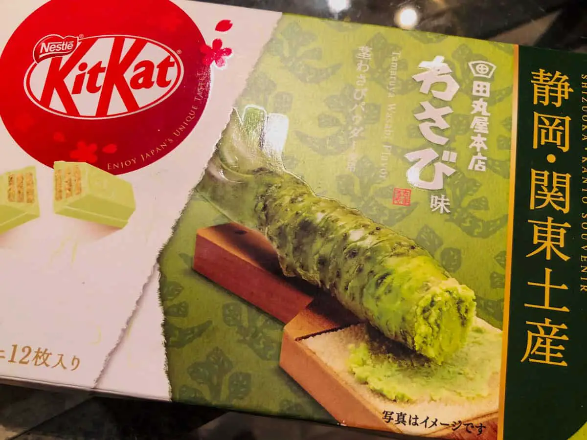 A package of Japanese Wasabi flavored Kit Kat. There is a picture of wasabi root and sharkskin grater on the package.